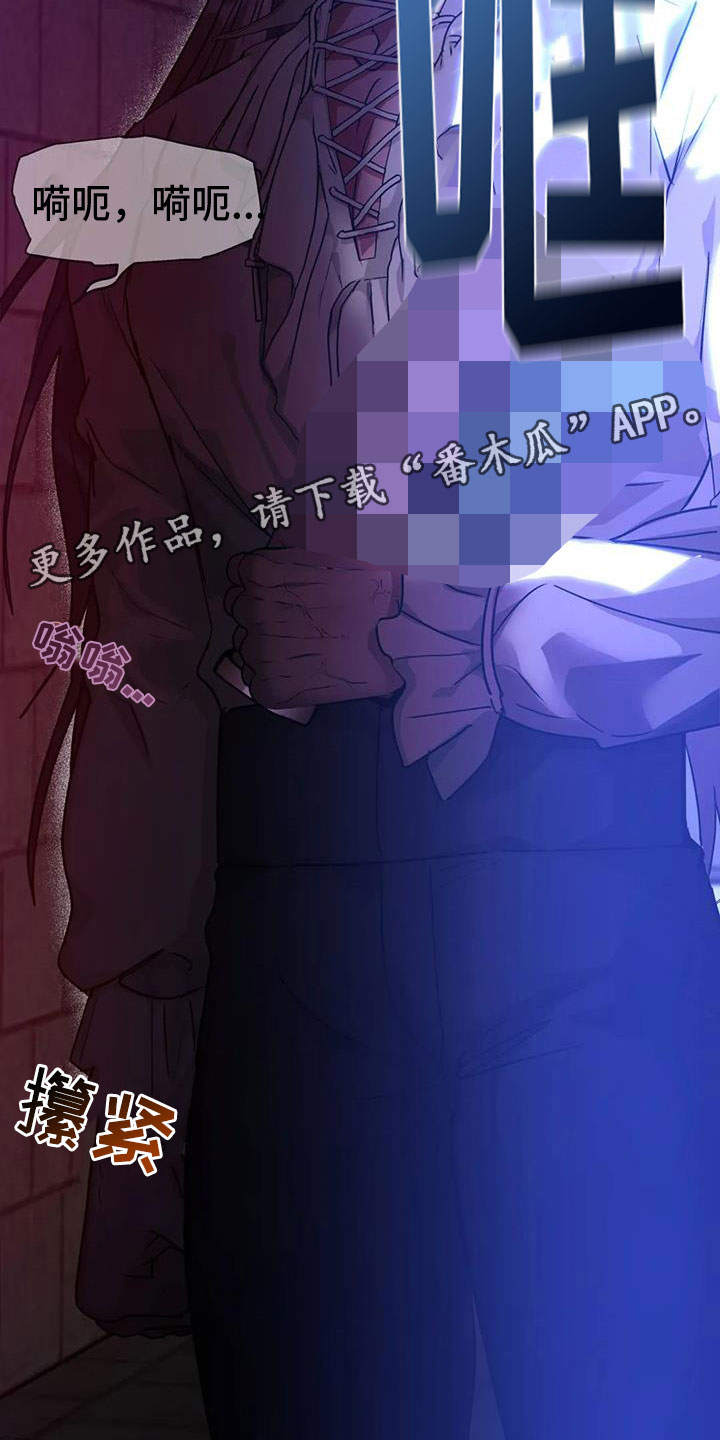 第16章：不受控制22
