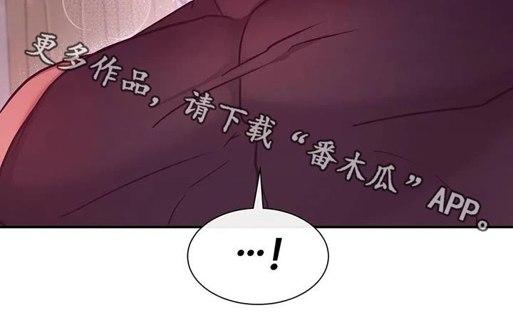 第27章：输给欲望16