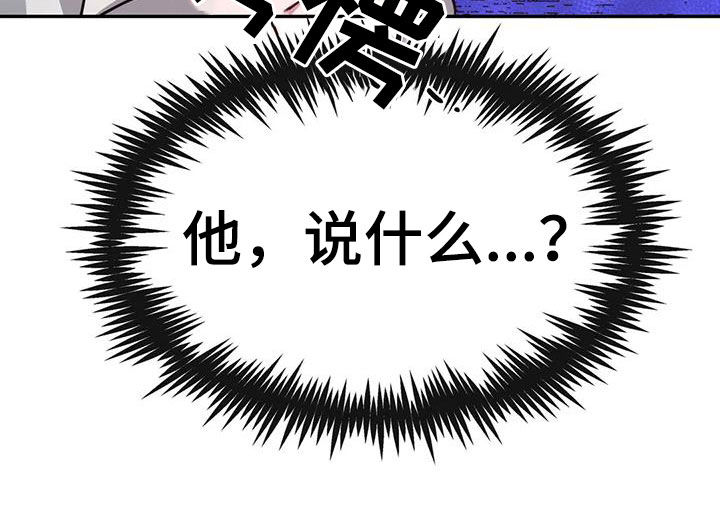 第58章：条件18