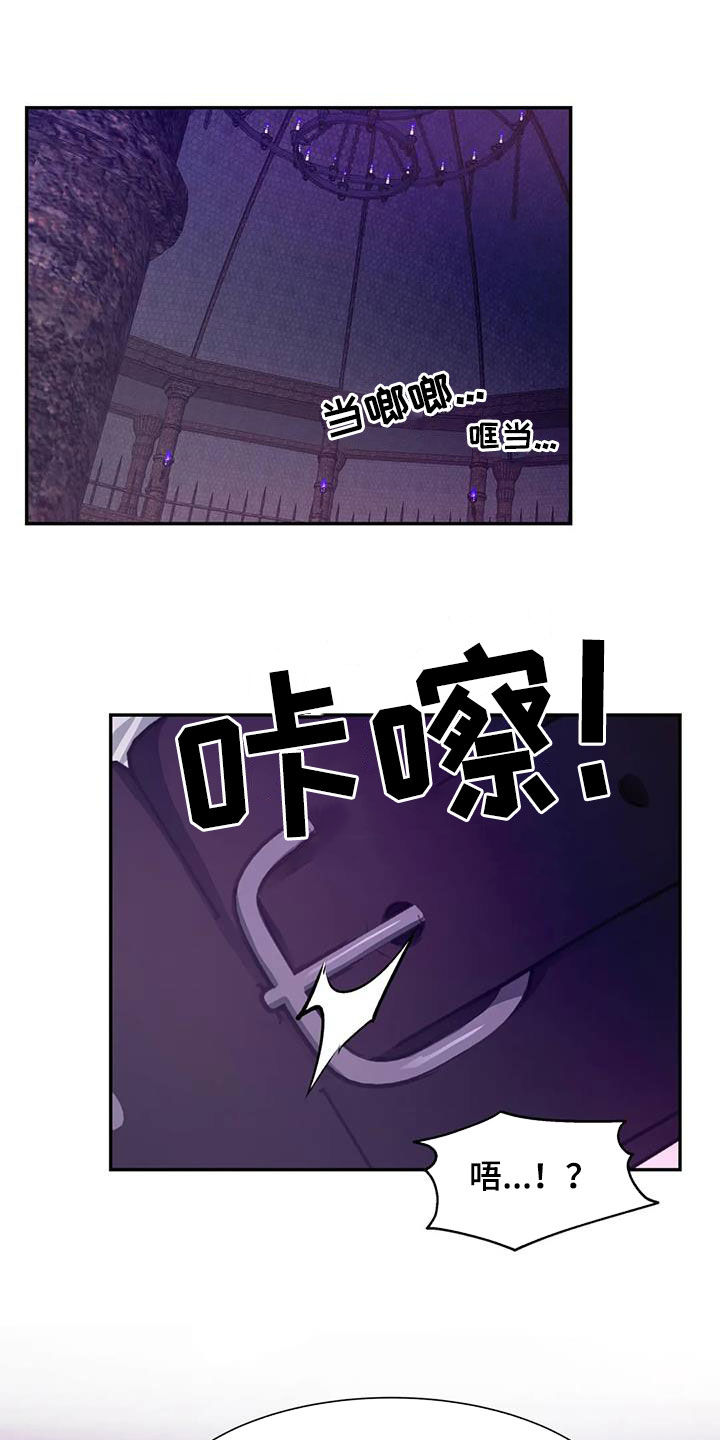 第40章：实验8
