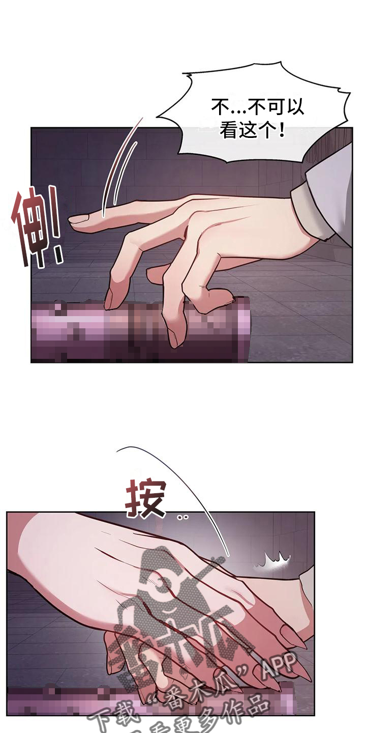 第3章：教学7