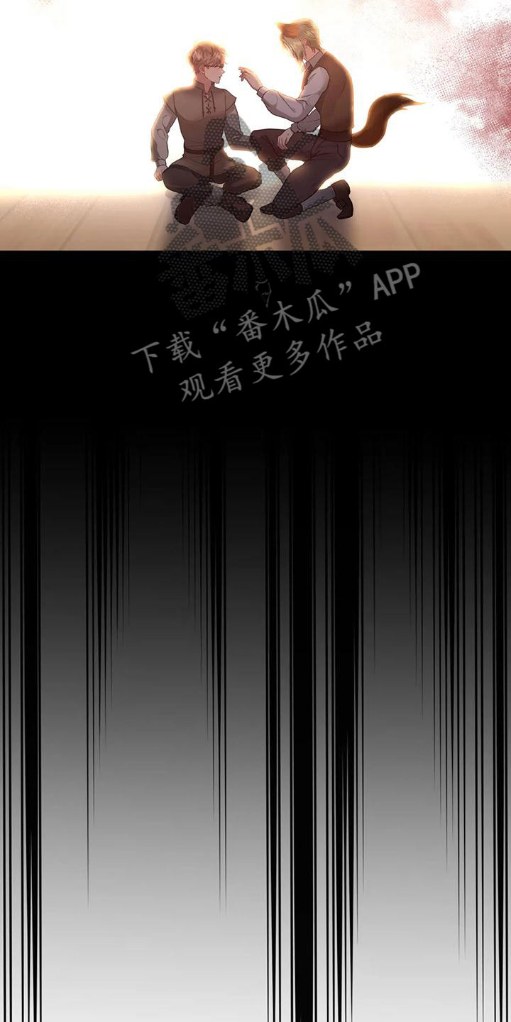 第11章：其他老师6