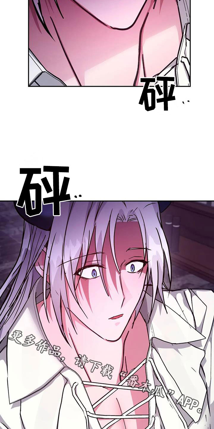 第23章：流泪21