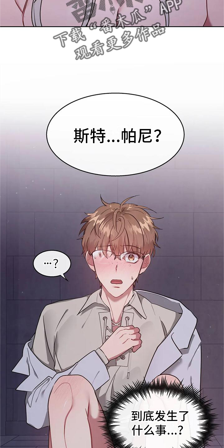第3章：教学1