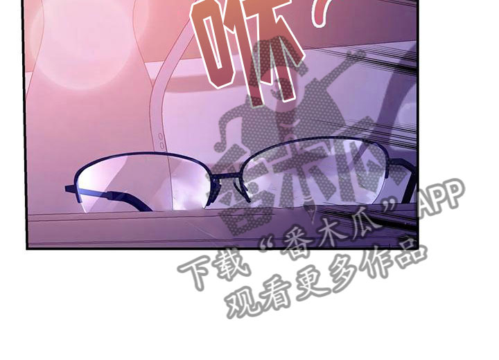 第11章：其他老师11