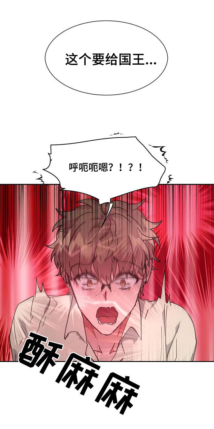 第58章：条件3