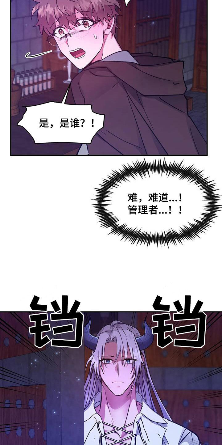 第35章：补课7