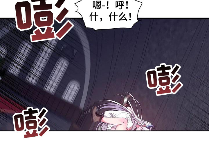 第22章：听课5