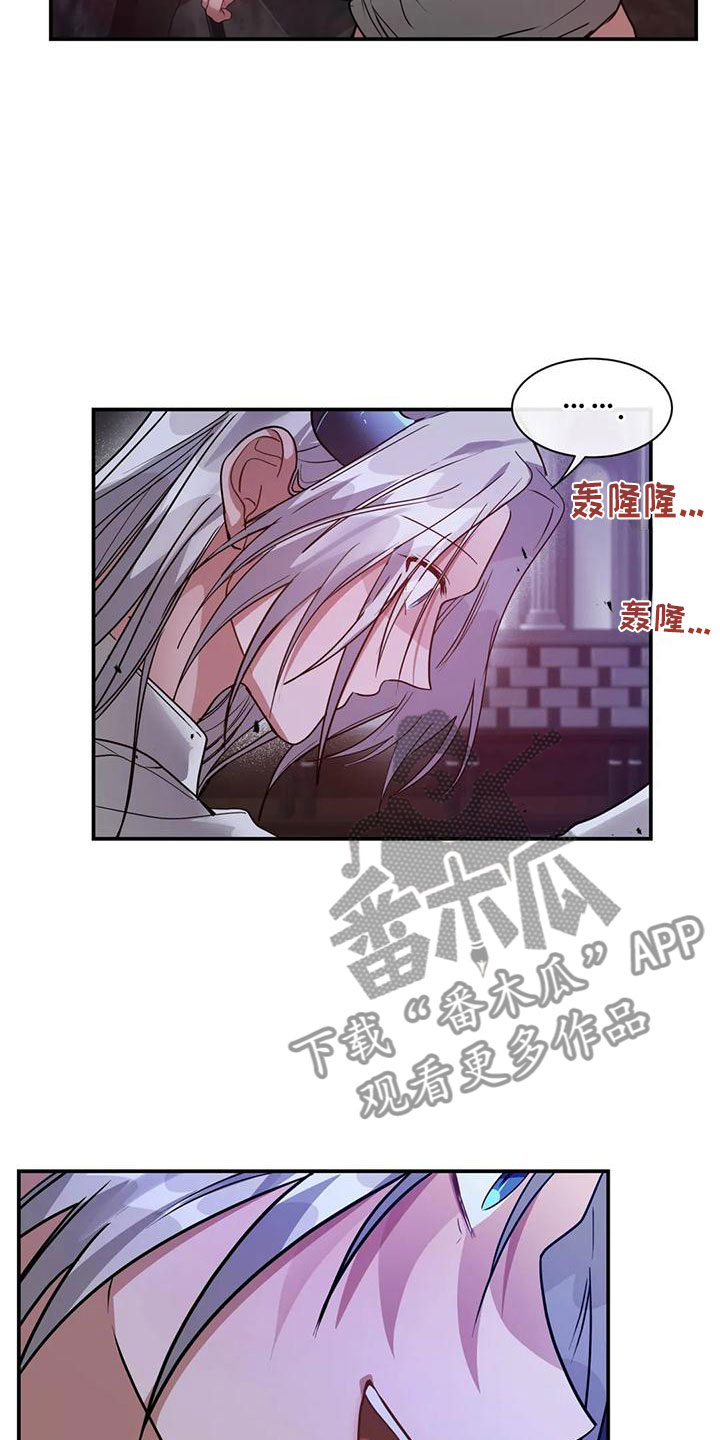 第10章：非常优秀15