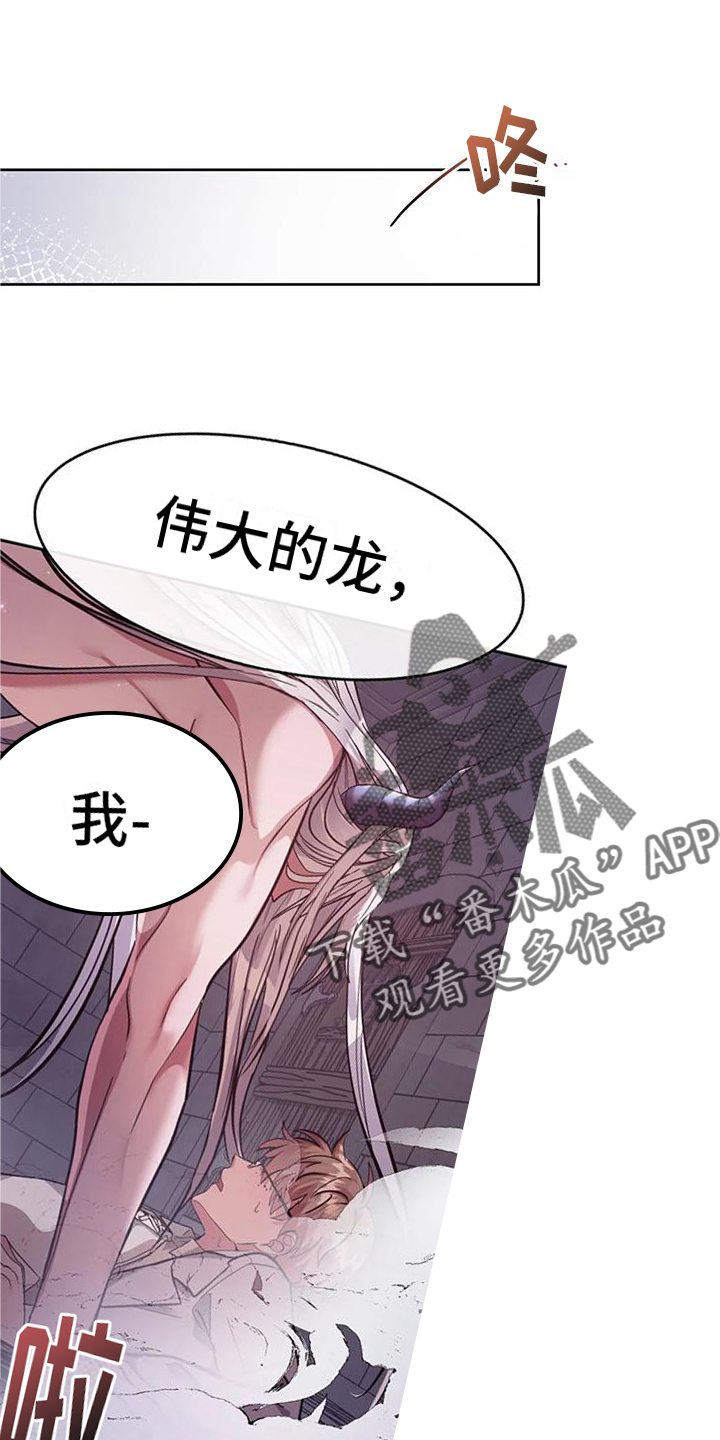 第3章：教学12