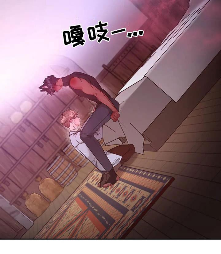 第27章：输给欲望8