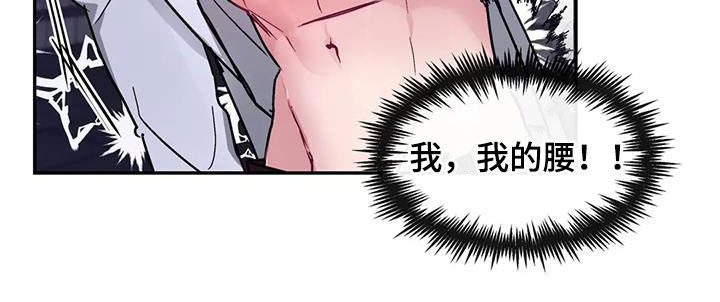 第17章：助手7