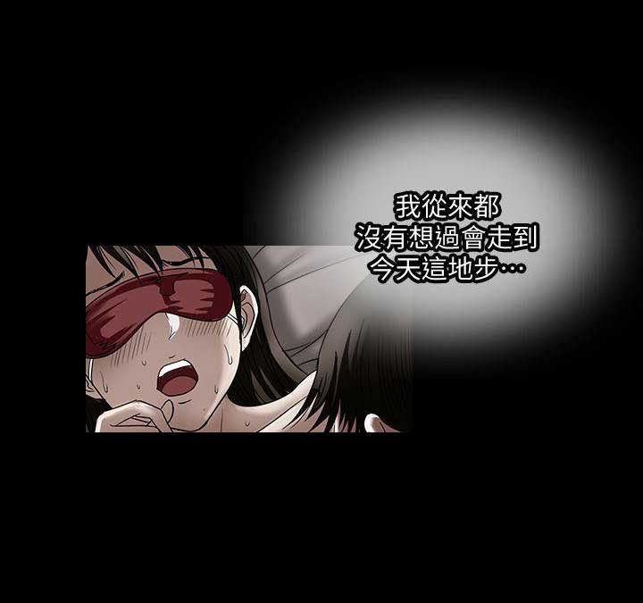 第8话10