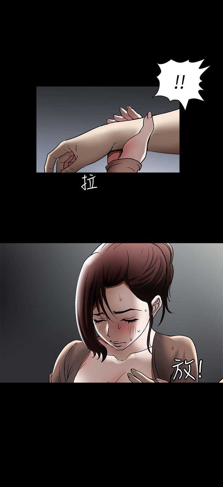 第38话10