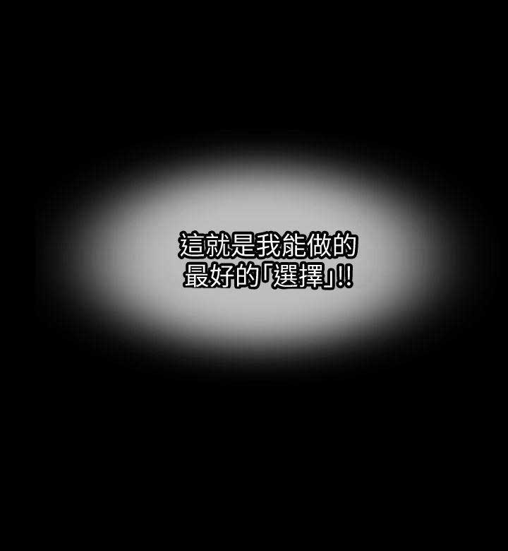 第8话14