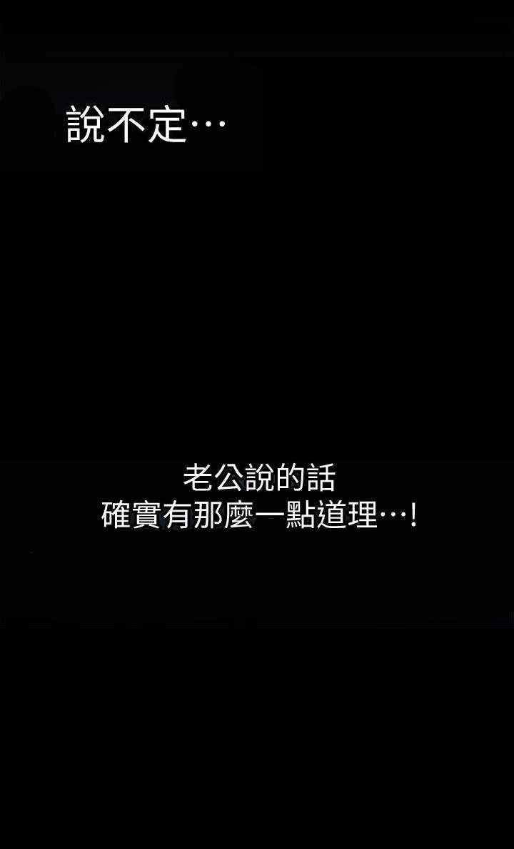 第11话15