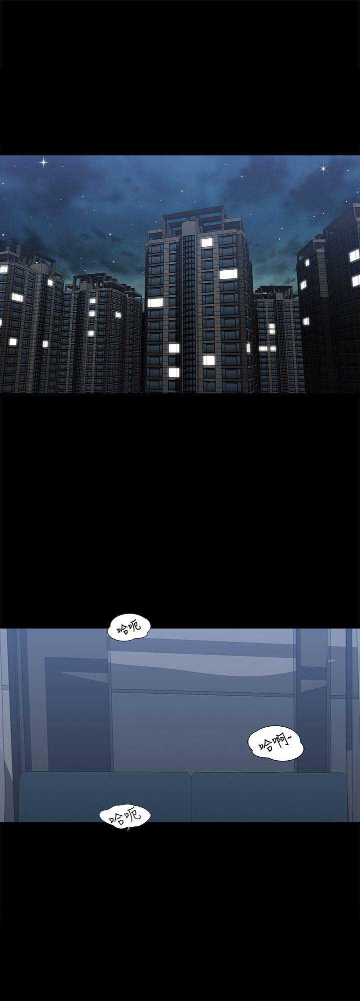 第11话11