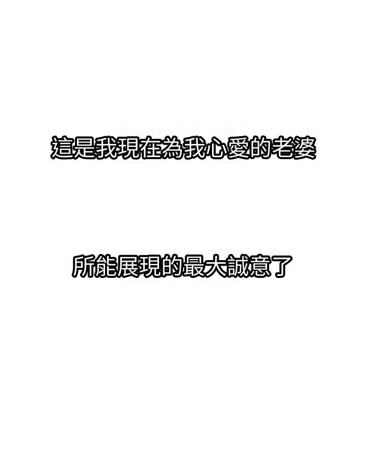 第46话15