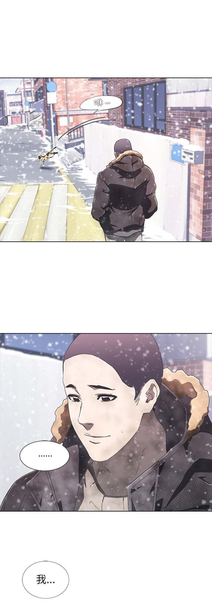 第14话15