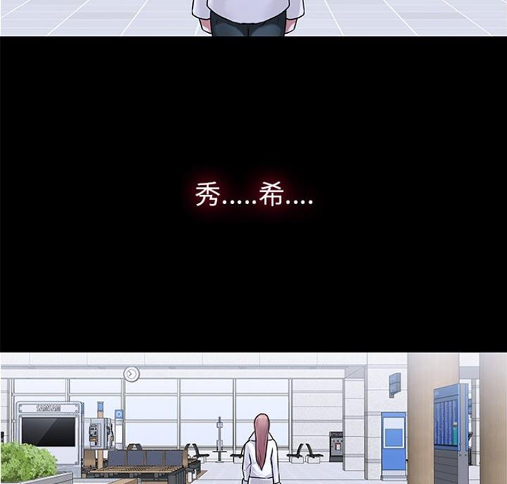 第79话19