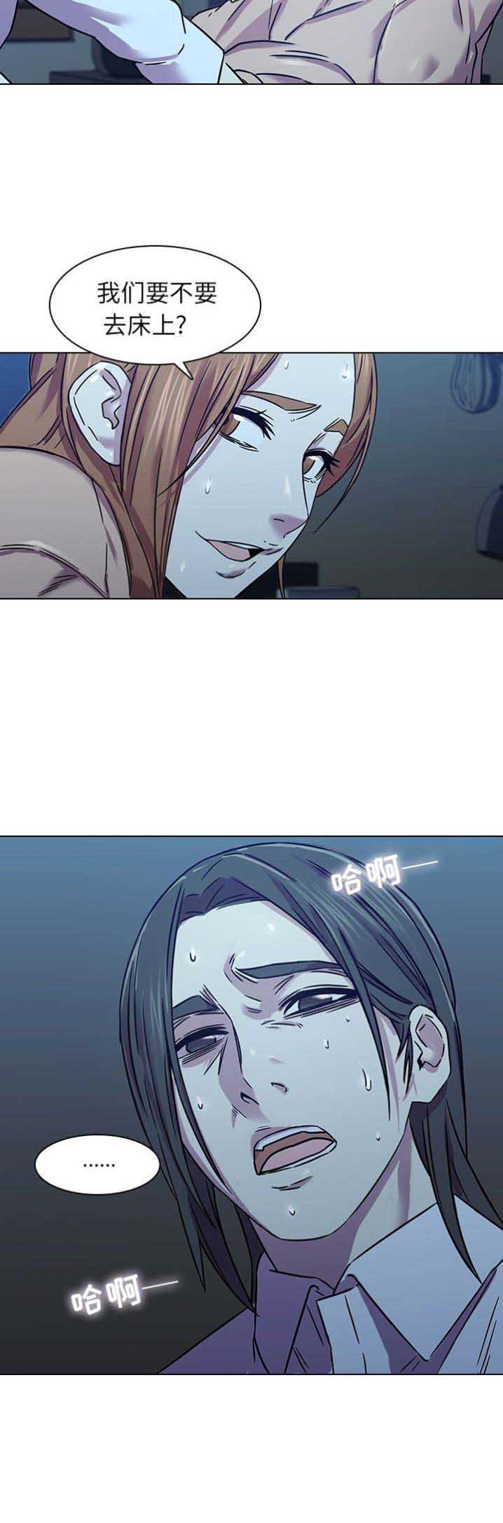 第9话8