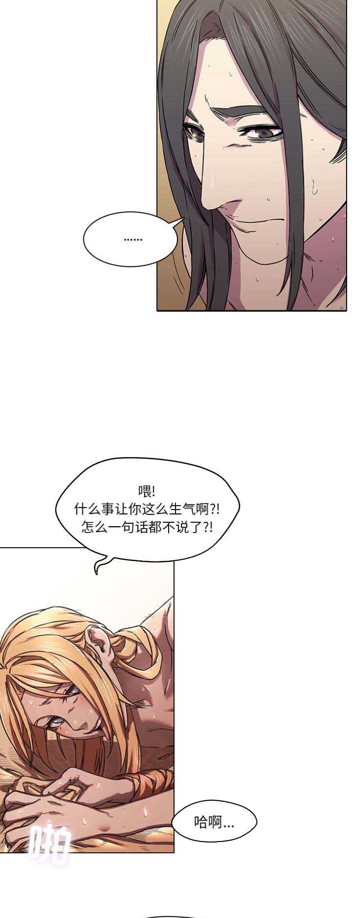 第4话14