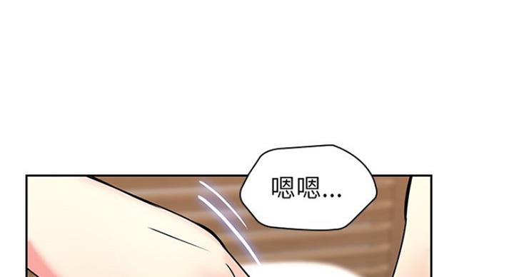 第77话10