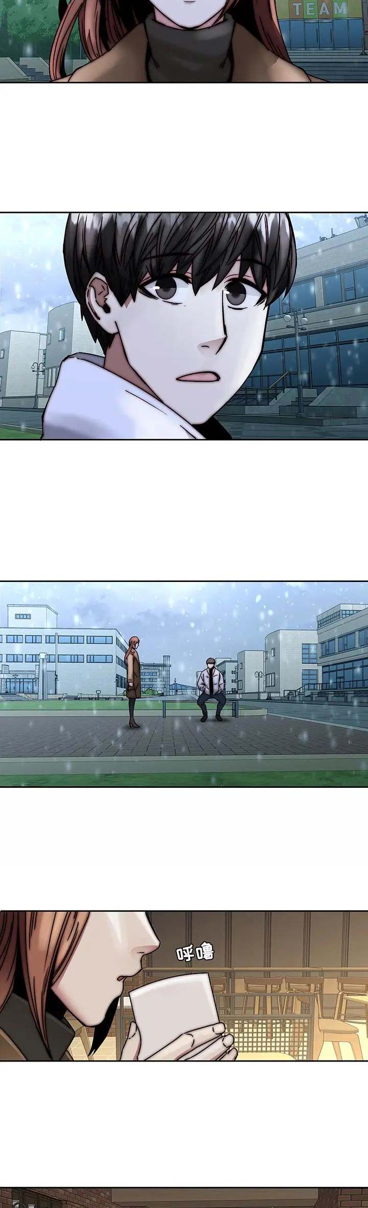 第49话13