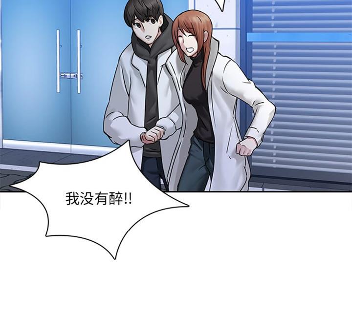 第76话16
