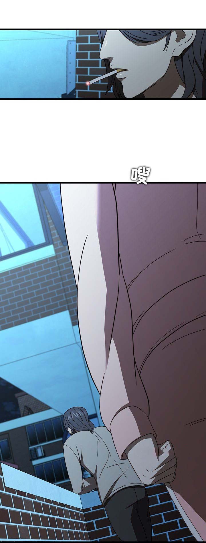 第38话6