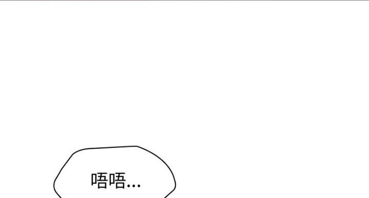 第77话50
