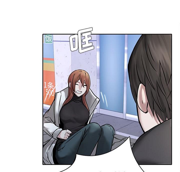 第76话20