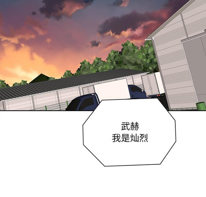第78话28