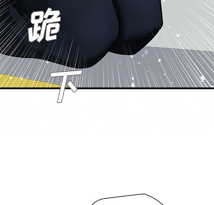 第75话40