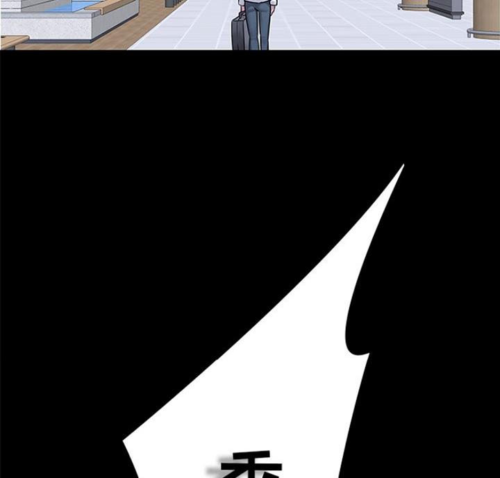第79话20