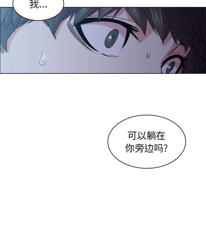 第4话19