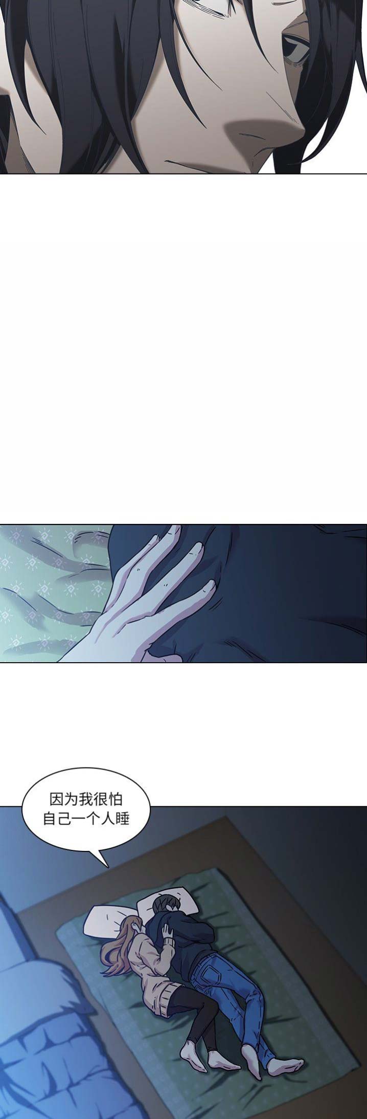 第5话11