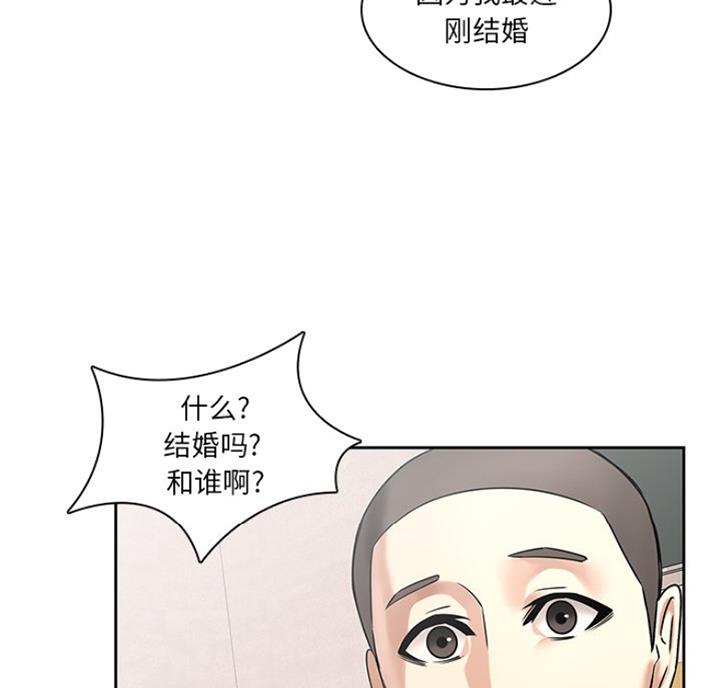 第78话21