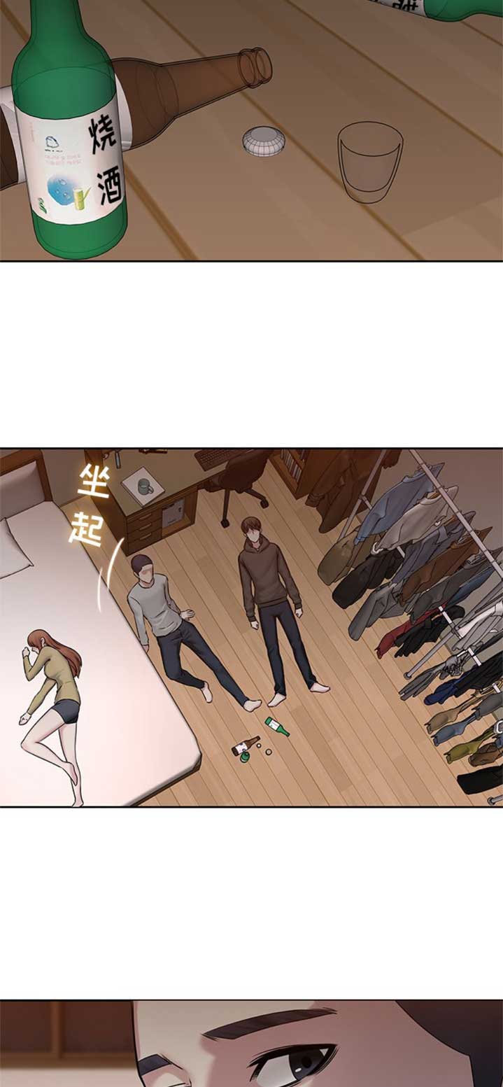 第73话5