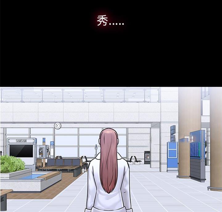 第79话18