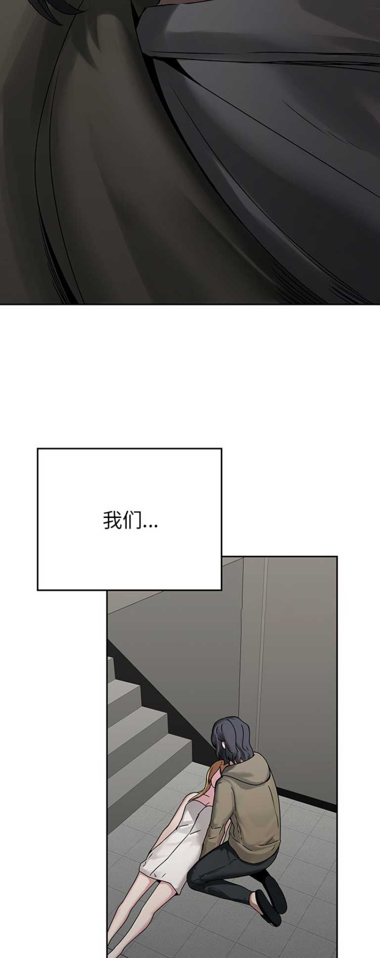第63话13