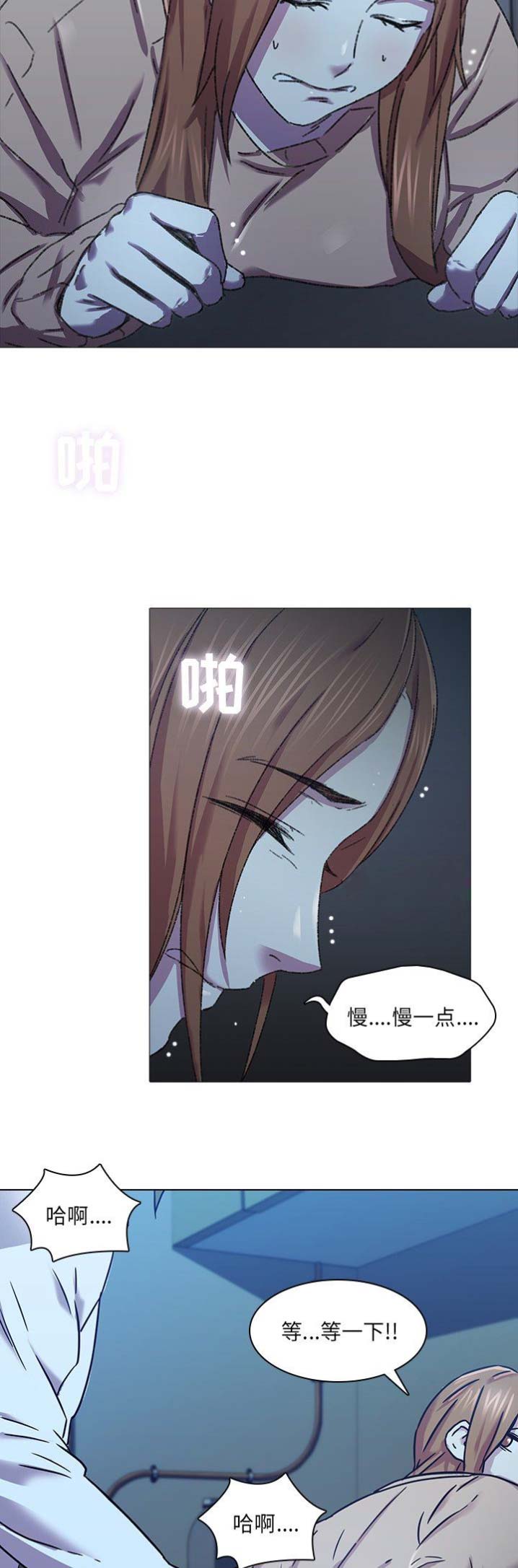第9话7