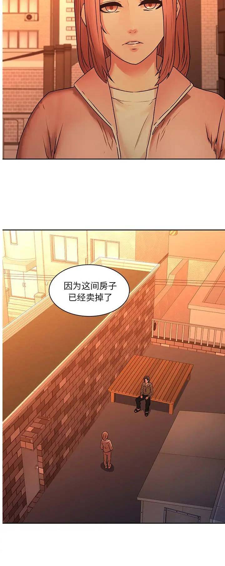 第47话12