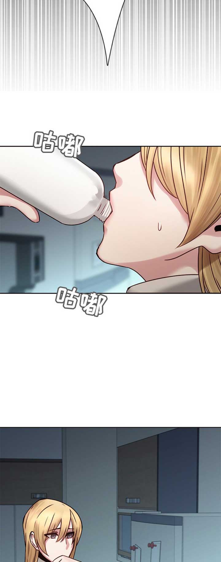 第61话6