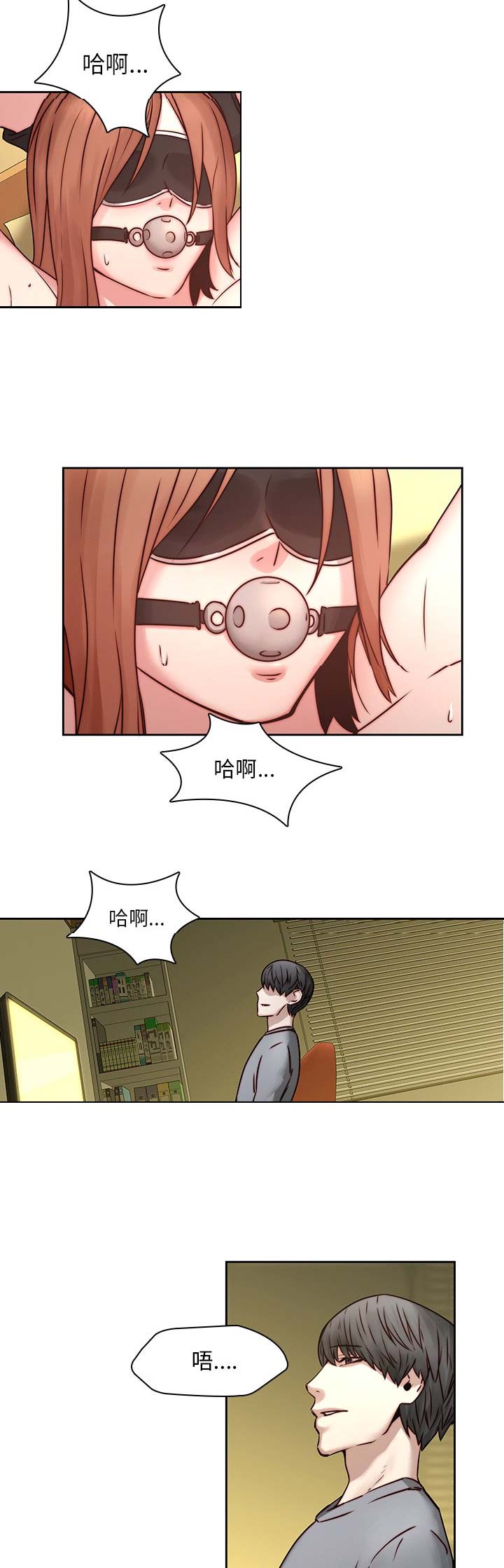 第58话11