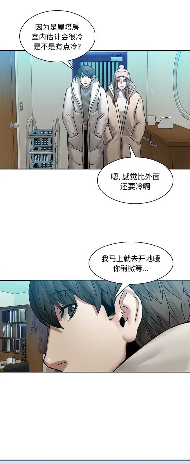 第66话0