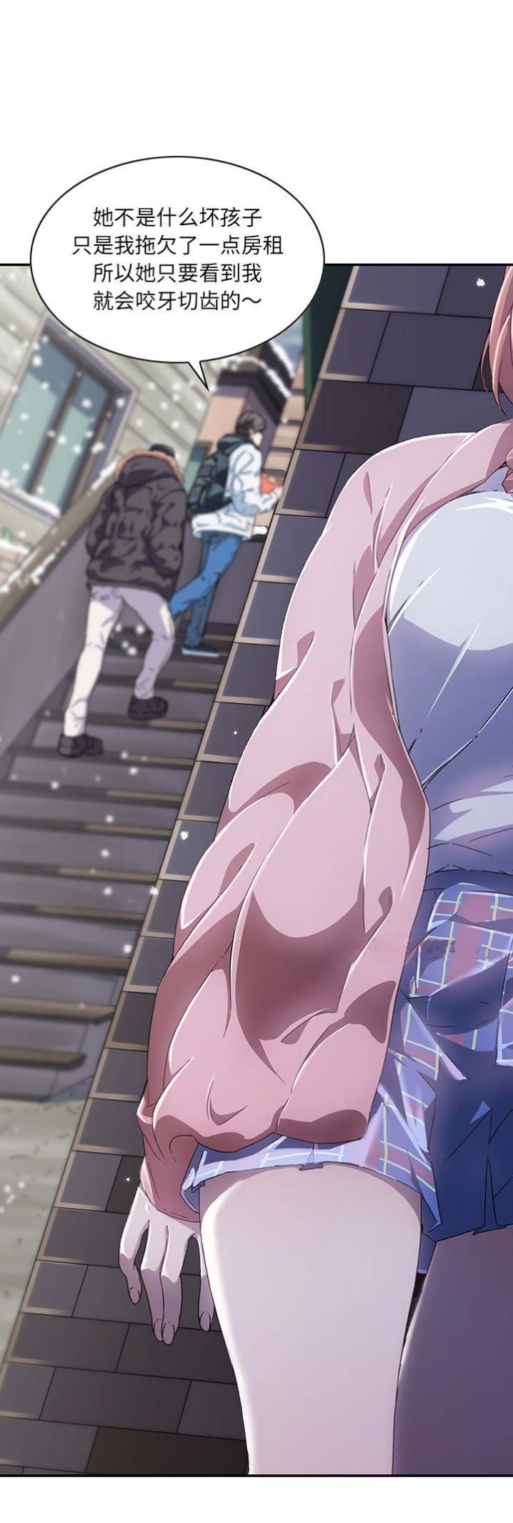 第11话15