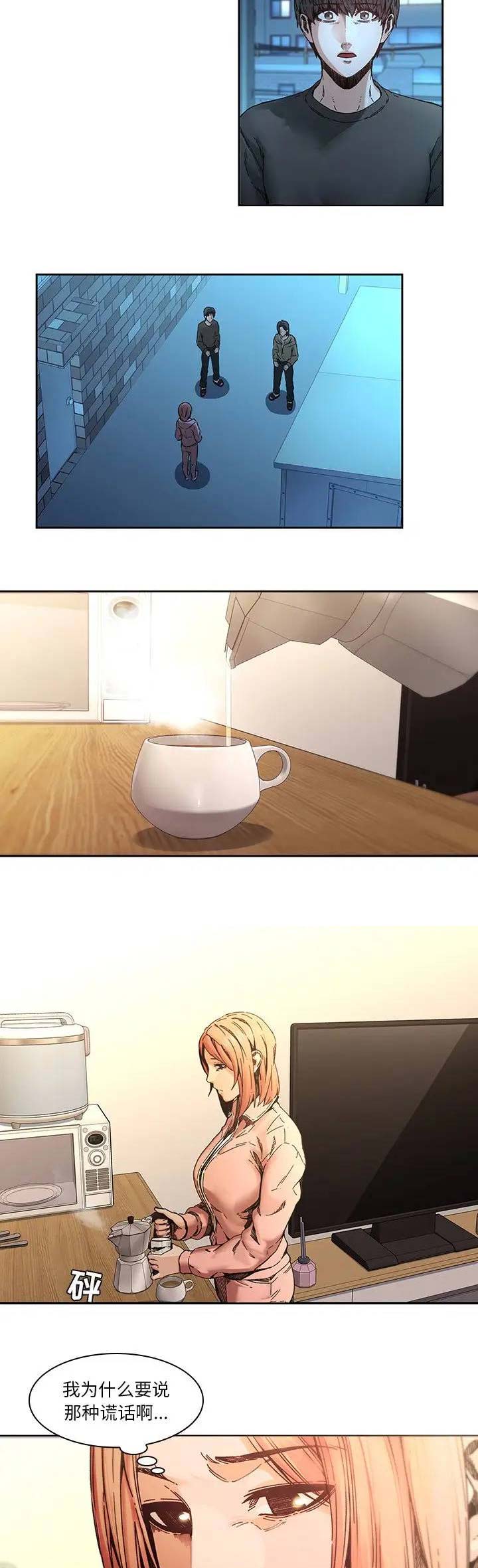 第48话1