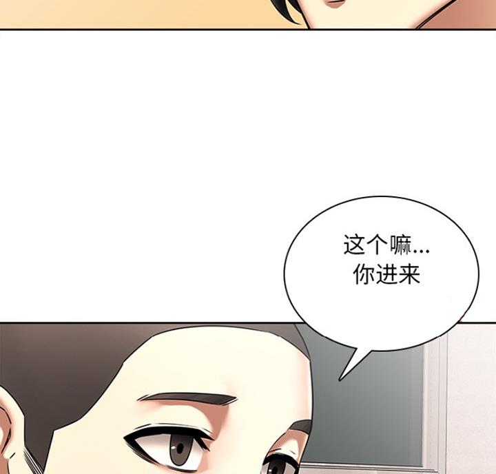 第78话18