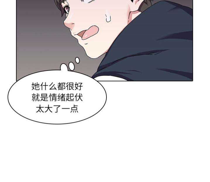 第1话10